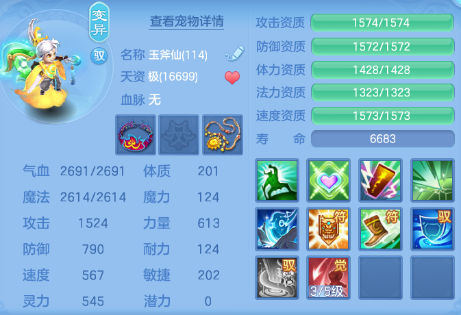 0b55bbd5afcc3bcc6ef2858c379a2efe.png