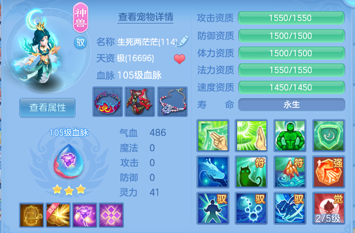 3fd68cca42101e917af51e6aa792eefb.png