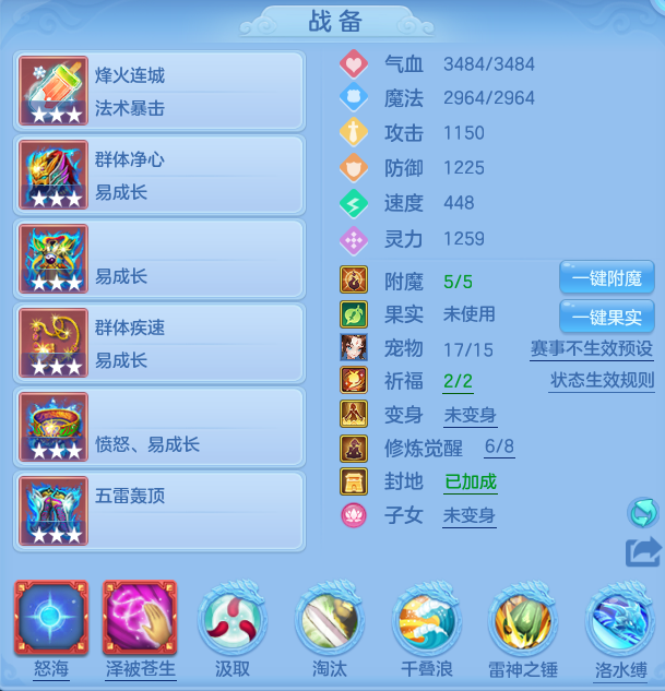 4cff01e10558cd5027ed8dbf3b88dec9.png