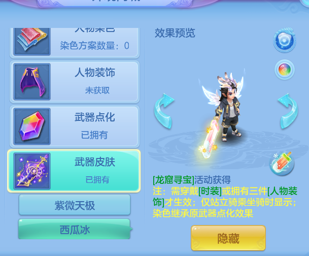 5cf8aa8a580b2ff1d656dbfb81f7b1d2.png