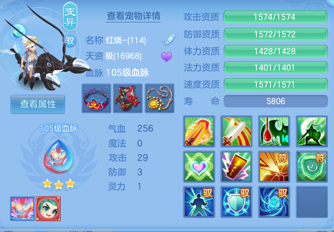 6d7b8b03acefb74bb2cde1d930a4cc4a.png