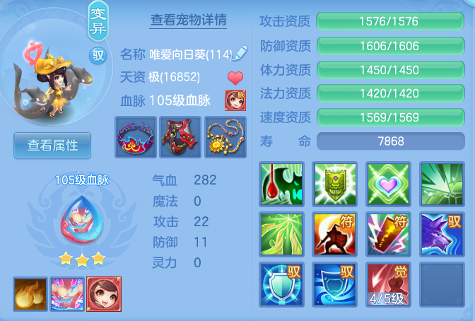 7dbabceab7842c5c8856a0d24e4d1972.png