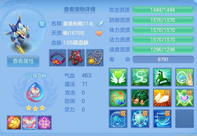 7f9b5dfd6a201375a84e00c990f6c6f1.png