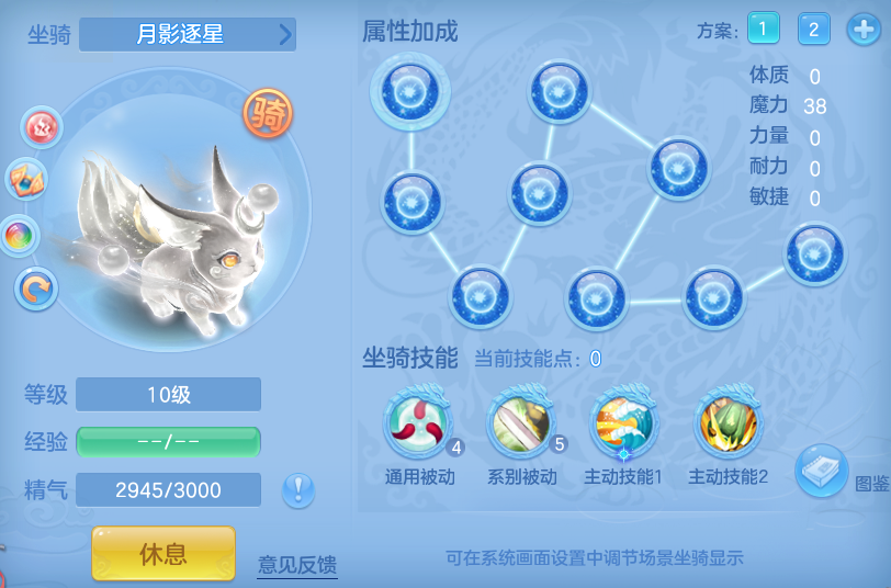 6f756d418499357eaf0f54e798dc65a9.png