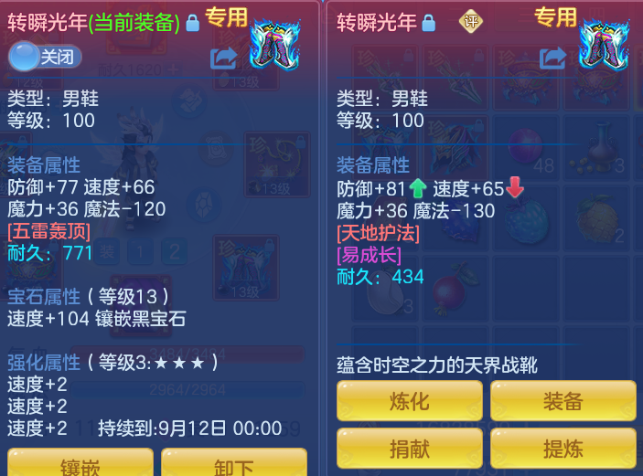 433fa3a9fe69a12a9aaf955dae8c1dd0.png
