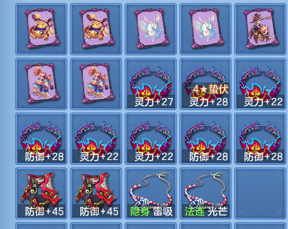795f6a305a9f210374a7e45dbf4f8d08.png