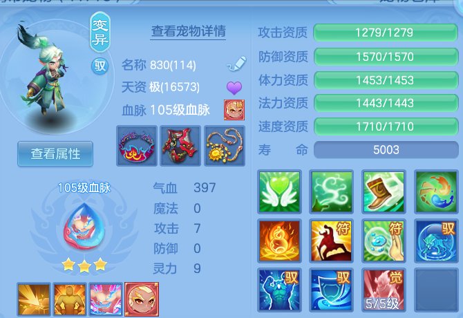 05959a593d5ce49e48539ae67932d46b.png