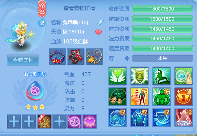 65980e97003b8ebfc03b2e0e923652bb.png