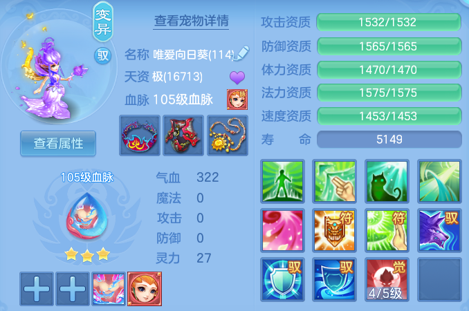 7174859142b37802d2471dad159db79d.png