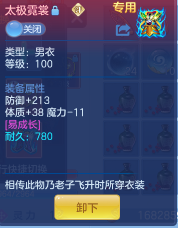 af3797a02f2a1673de07e25135e74e45.png