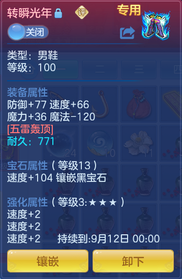 acb535bfd4c7caa60c64e9175c4dde64.png