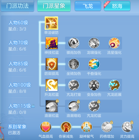 a47e30ec21d8561b7931183e575f6bfa.png