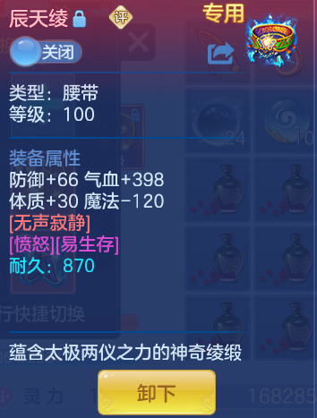 b42b176bfc6cca313fde84878c5e5f7e.png