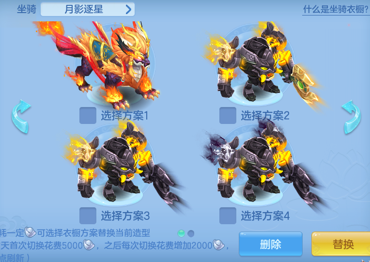 ca5534e5c9357fa7c1b9fc0cd75db289.png