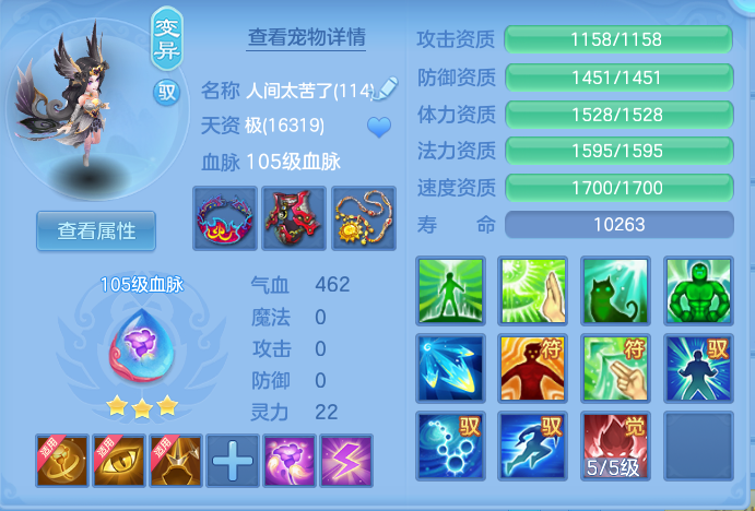 d4efeedd6da334016be8e01d0475cc2a.png