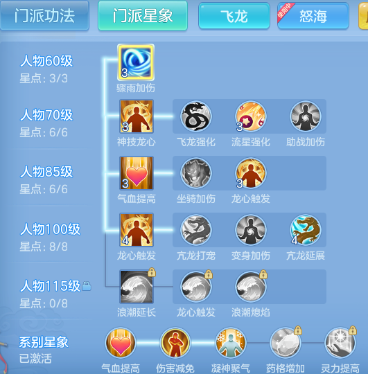 d5564316d2a94148c9850a1dceb766d2.png