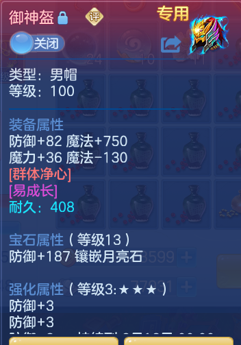 e1390eeeb44e7cdce9089c518bb2079c.png