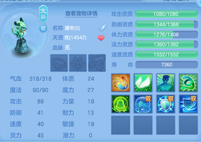e6683290ea7e92dfe2943abe5aa53825.png