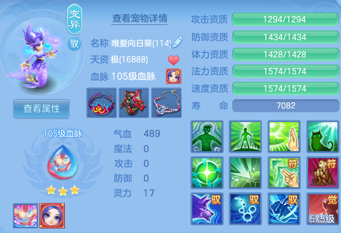 db193f1c650f5bc928efc01b7a9fe9de.png