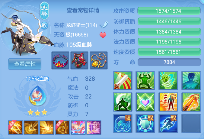 f96afdafb61406250f4bc942893b0a38.png