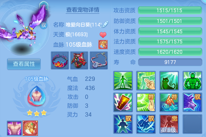 fcd09f9bbced696c7650e49ef3bc8ca5.png