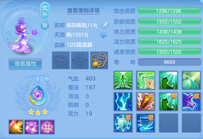 f471365c2af78c4a85335cb38bf252cf.png
