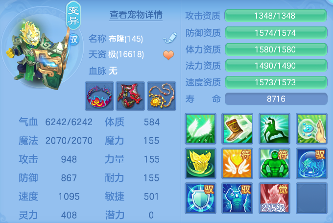 3f3c37ce57bdd7ae99e5e9fbc90dfba0.png