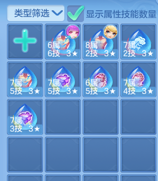 0d6e982c9acb1446a6c16c5725169a95.png