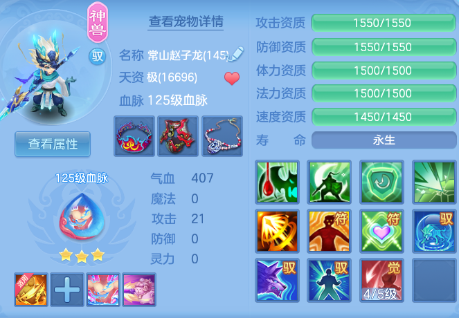 1cc18287c473bdf5eec6e81d29512e3d.png