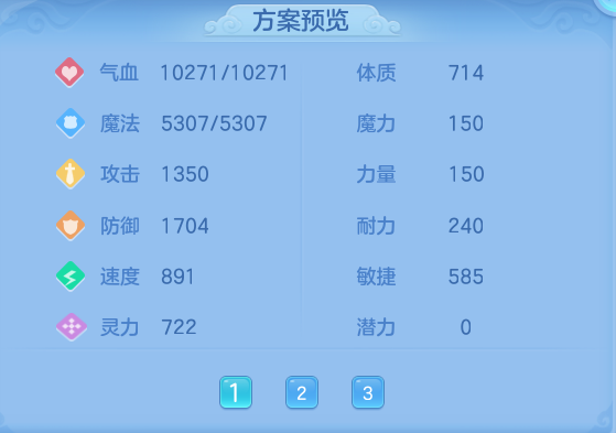 2c08ab43d34eec11e7955b6088f2f8e2.png