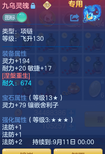 5e739d85b19f0a180e27acf5151e6863.png