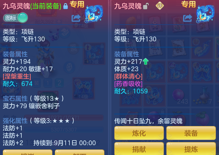6a22e767174806e5fa96c57b27c8a2f0.png