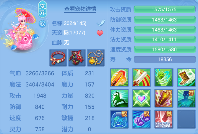 7ad64e7dfdfd7cc4c4c53ab31c16fea0.png