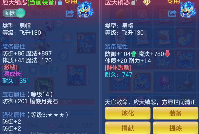 7de22d3ae4e2083cc5270c439d00fc34.png