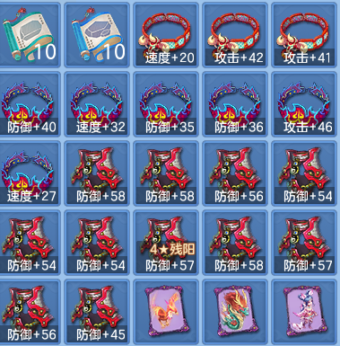 35e98ec4d929ea9277e65b8a2bfa420d.png
