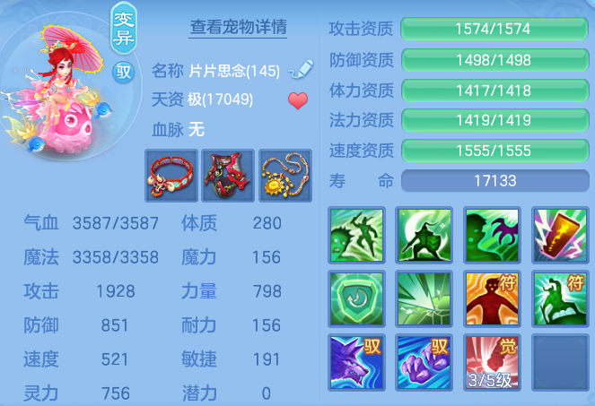 41cdbf462b51c8b3e1c64db13fd87b11.png