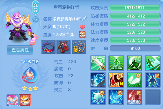 70f1414828b40eebd65d12089e3129dd.png