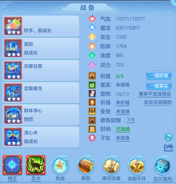 94c02d796fc8c1fd7c8aabf2cee78e5b.png