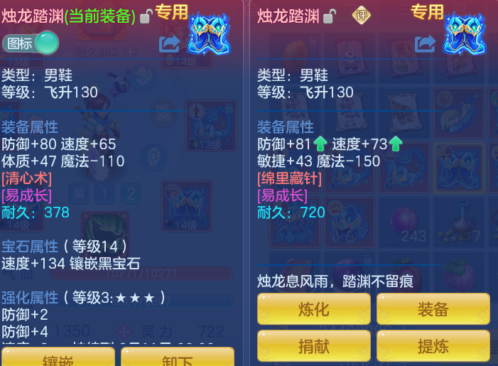 239b8d3503cdf132b889f82f30b93e6d.png