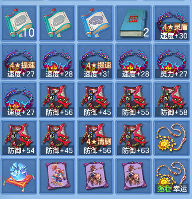 96a5c251e3c943d62de63ff14a393e52.png
