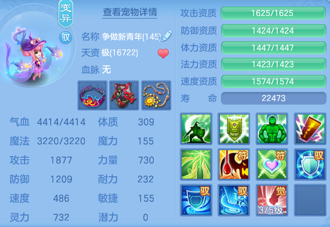 678e891a99d05ee8f593c9b9bc4a7204.png