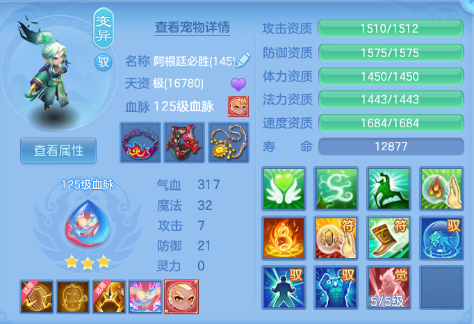 564aa891b015ee25e43241cb9e3db897.png