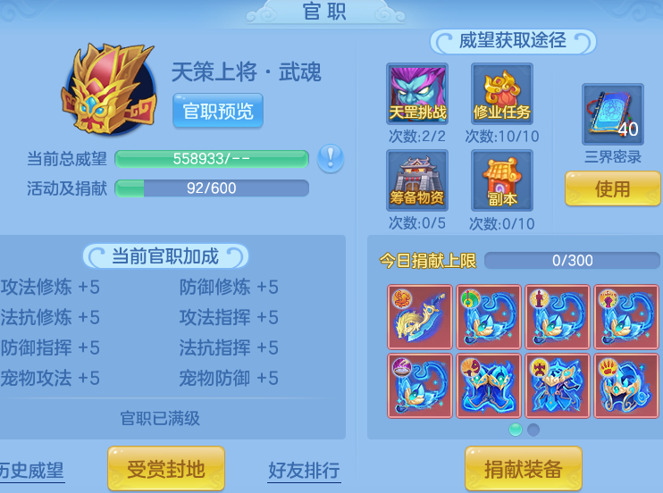 c4e7fe834d991d3aae6db3546817e514.png