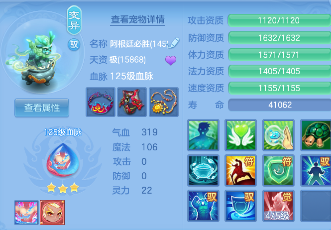 01948d08e7c9981d0f627c7fe67f561c.png