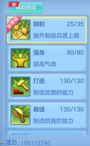79181f25458e61d5b5923c15c5ffe923.png