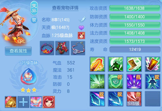 af4af204d3899ebd9191b35a086f34cd.png