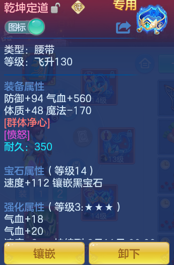 033318d333280c516e60dd087f5f656e.png