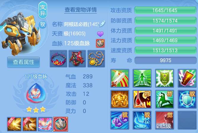 c1b88ea04bc5d095870844faeaa4bd56.png