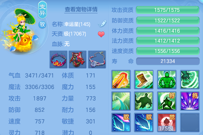 b6f2307b089942f9ba429ad27b3c5b25.png