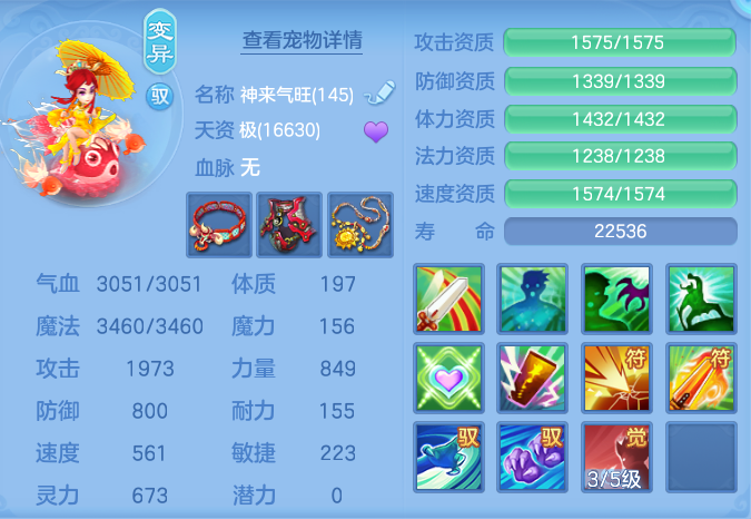 bcce726e7b4f3348eb66ebcaeee5bc49.png